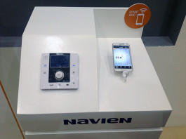 Naven процесс управления