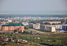 Криводановка