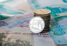 МРОТ увеличили