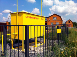 Газификация села