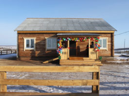 Багадуй