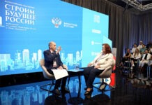 Конкурс проектов НОПРИЗ. Дедлайн сдачи заявок 15.09.2026 Анвар Шамузафаров