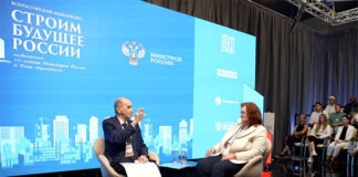 Конкурс проектов НОПРИЗ. Дедлайн сдачи заявок 15.09.2026 Анвар Шамузафаров